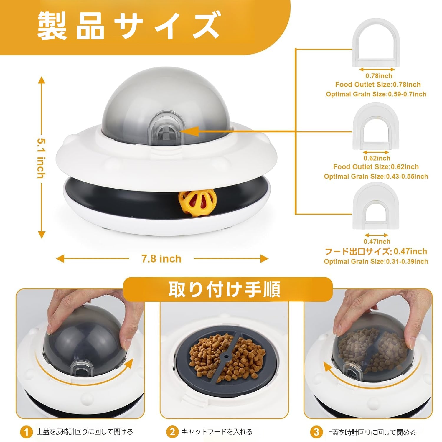 PETTENA Select スマート猫用知育給餌器 2in1 遊び＆スロー給餌