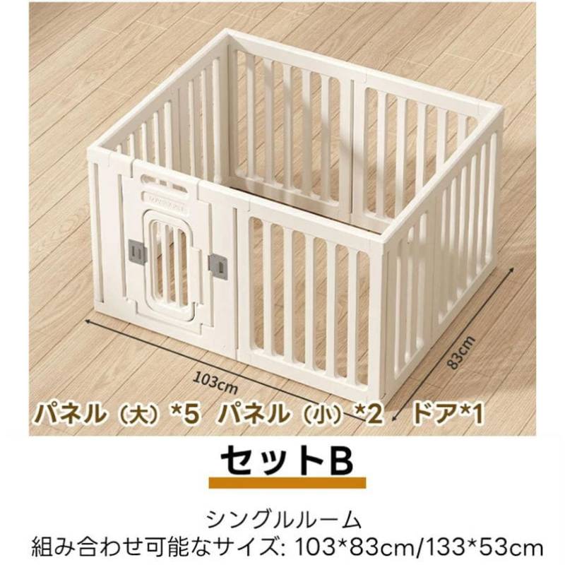PETTENA ペットサークル 密度HDPE素材 簡単組み立て