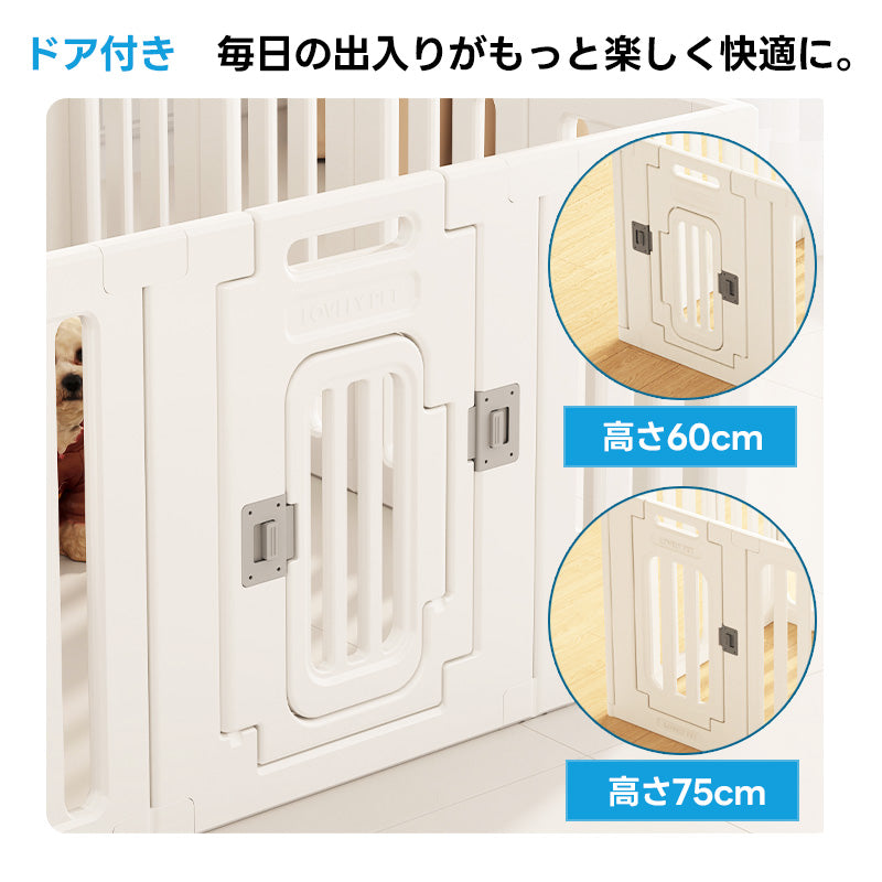PETTENA ペットサークル 密度HDPE素材 簡単組み立て