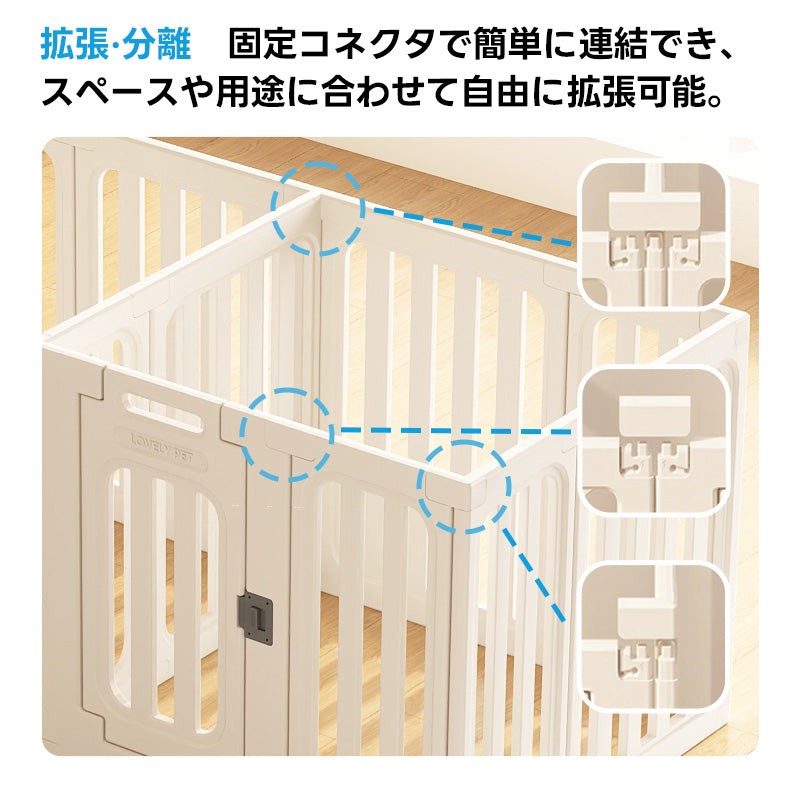 PETTENA ペットサークル 密度HDPE素材 簡単組み立て