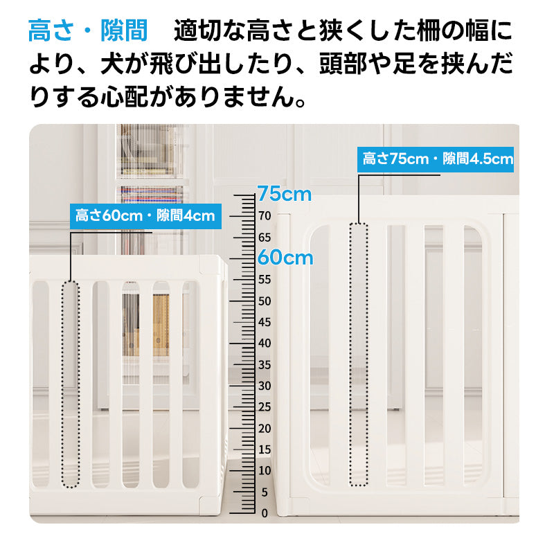 PETTENA ペットサークル 密度HDPE素材 簡単組み立て