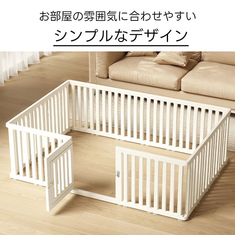 PETTENA ペットサークル 密度HDPE素材（ 簡単組み立て・ドア付き）
