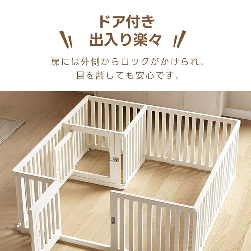 PETTENA ペットサークル 密度HDPE素材（ 簡単組み立て・ドア付き）