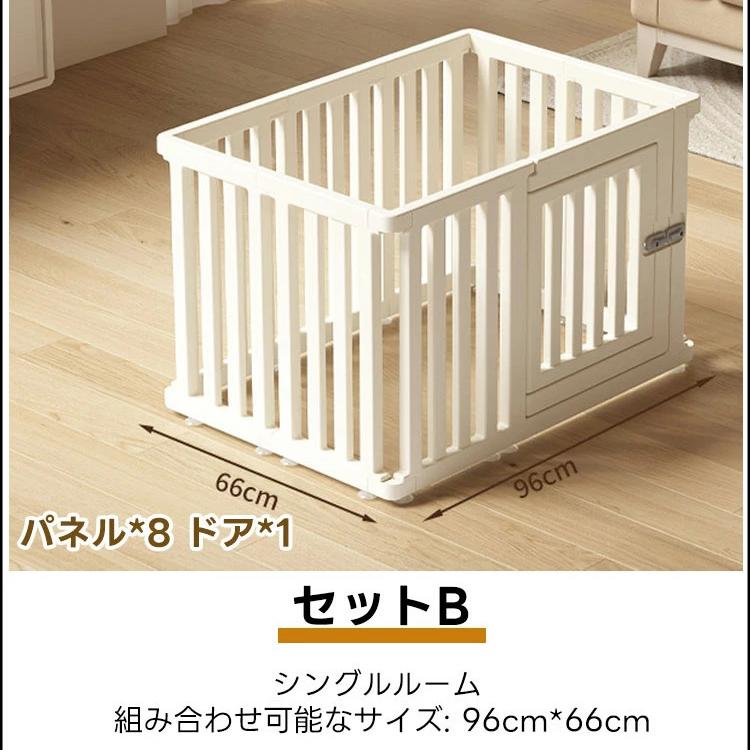 PETTENA ペットサークル 密度HDPE素材（ 簡単組み立て・ドア付き）