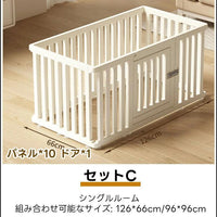PETTENA ペットサークル 密度HDPE素材（ 簡単組み立て・ドア付き）