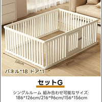 PETTENA ペットサークル 密度HDPE素材（ 簡単組み立て・ドア付き）