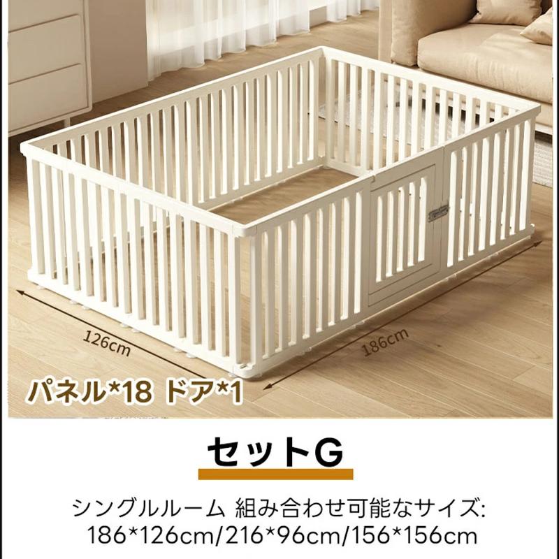 PETTENA ペットサークル 密度HDPE素材（ 簡単組み立て・ドア付き）