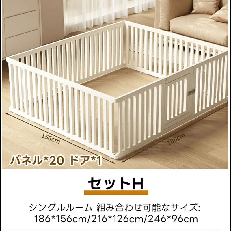 PETTENA ペットサークル 密度HDPE素材（ 簡単組み立て・ドア付き）