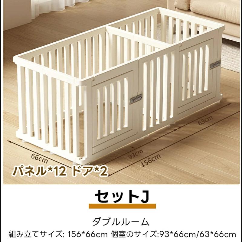 PETTENA ペットサークル 密度HDPE素材（ 簡単組み立て・ドア付き）