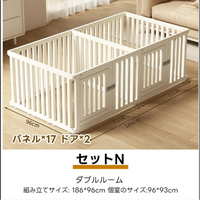 PETTENA ペットサークル 密度HDPE素材（ 簡単組み立て・ドア付き）
