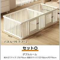 PETTENA ペットサークル 密度HDPE素材（ 簡単組み立て・ドア付き）