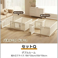 PETTENA ペットサークル 密度HDPE素材（ 簡単組み立て・ドア付き）