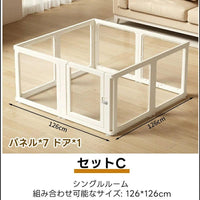 PETTENA 高透明クリアペットサークル アクリル製（工具不要・自由配置）