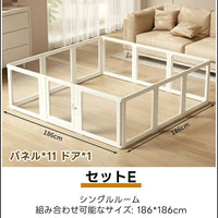 PETTENA 高透明クリアペットサークル アクリル製（工具不要・自由配置）