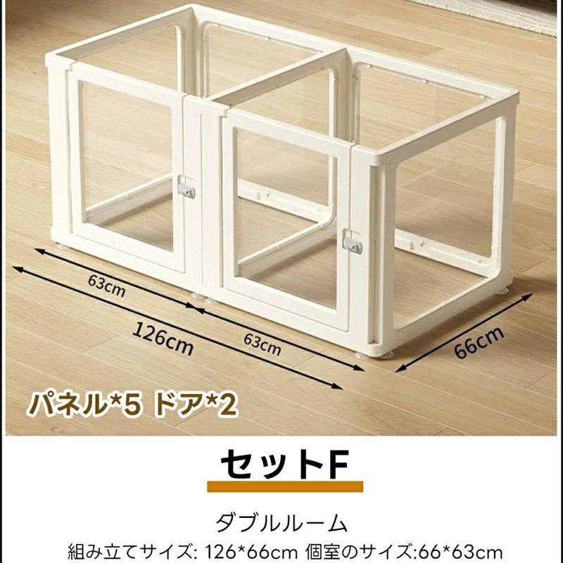 PETTENA 高透明クリアペットサークル アクリル製（工具不要・自由配置）