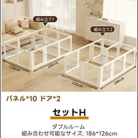 PETTENA 高透明クリアペットサークル アクリル製（工具不要・自由配置）