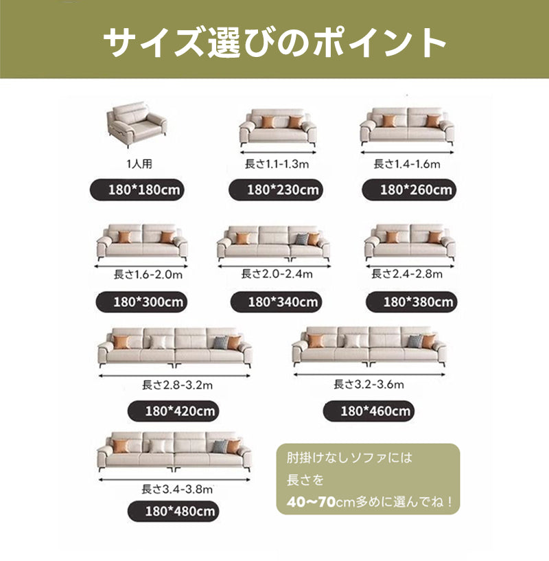PETTENA Select 犬 猫 爪とぎ傷防止 冷感素材ソファカバー