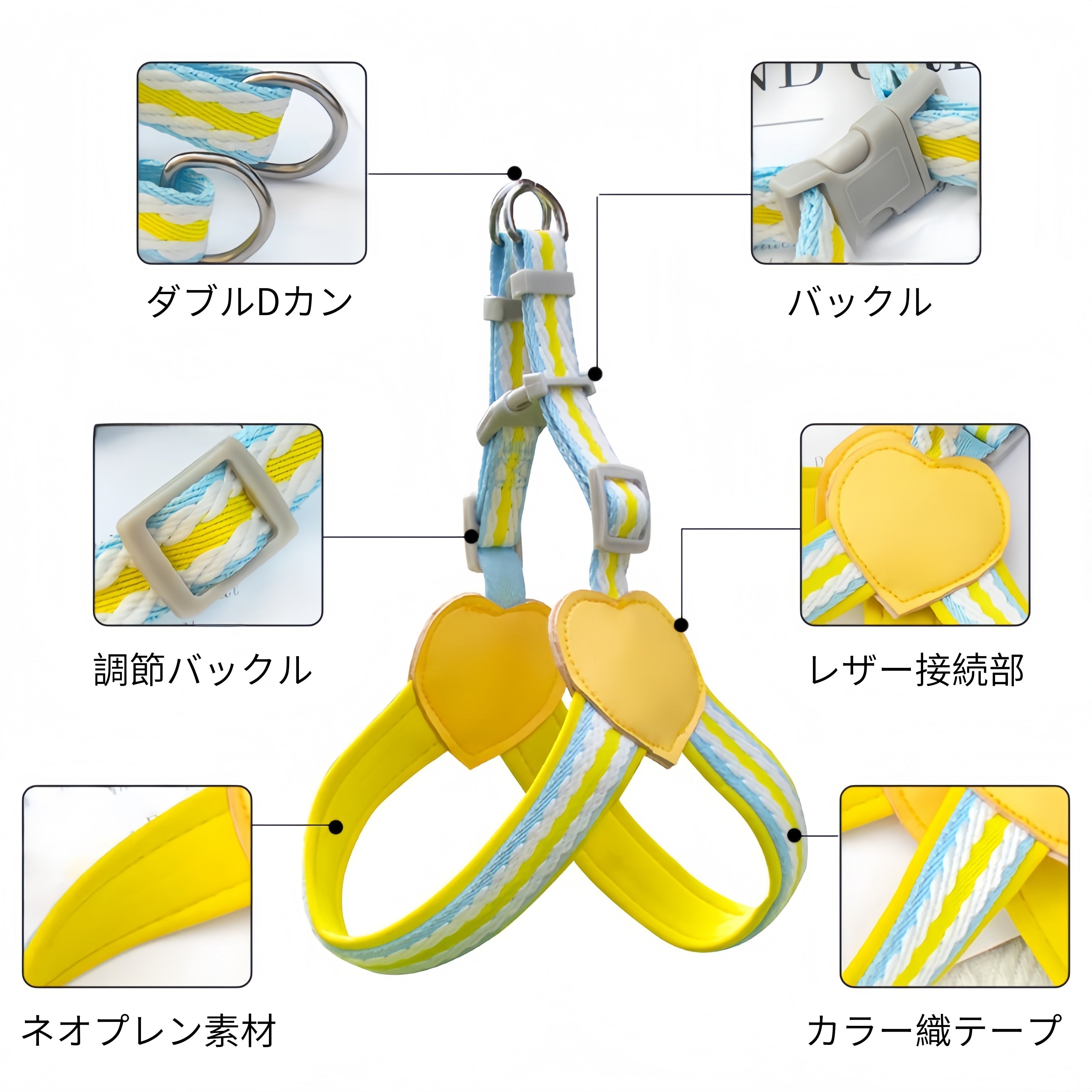 PETTENA Select 犬用軽量Y型ハーネス