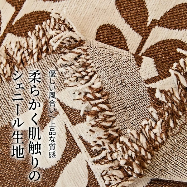 PETTENA Select ナチュラルリーフ柄オールシーズン両面ソファカバー 引っかき・毛玉防止