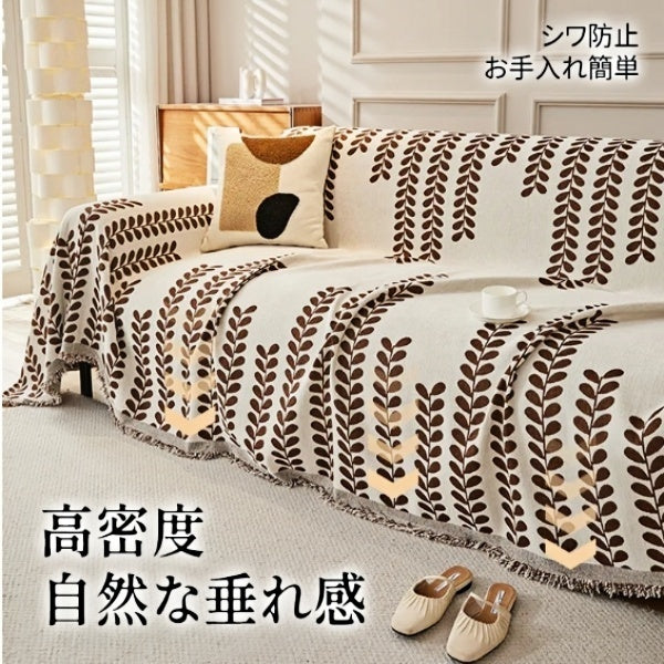 PETTENA Select ナチュラルリーフ柄オールシーズン両面ソファカバー 引っかき・毛玉防止