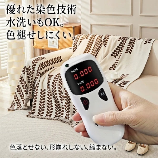 PETTENA Select ナチュラルリーフ柄オールシーズン両面ソファカバー 引っかき・毛玉防止
