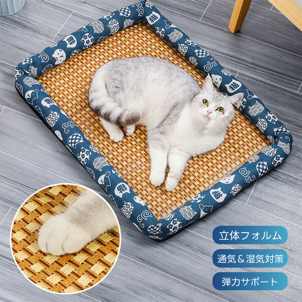 PETTENA Select ペット用涼感ラタンベッド